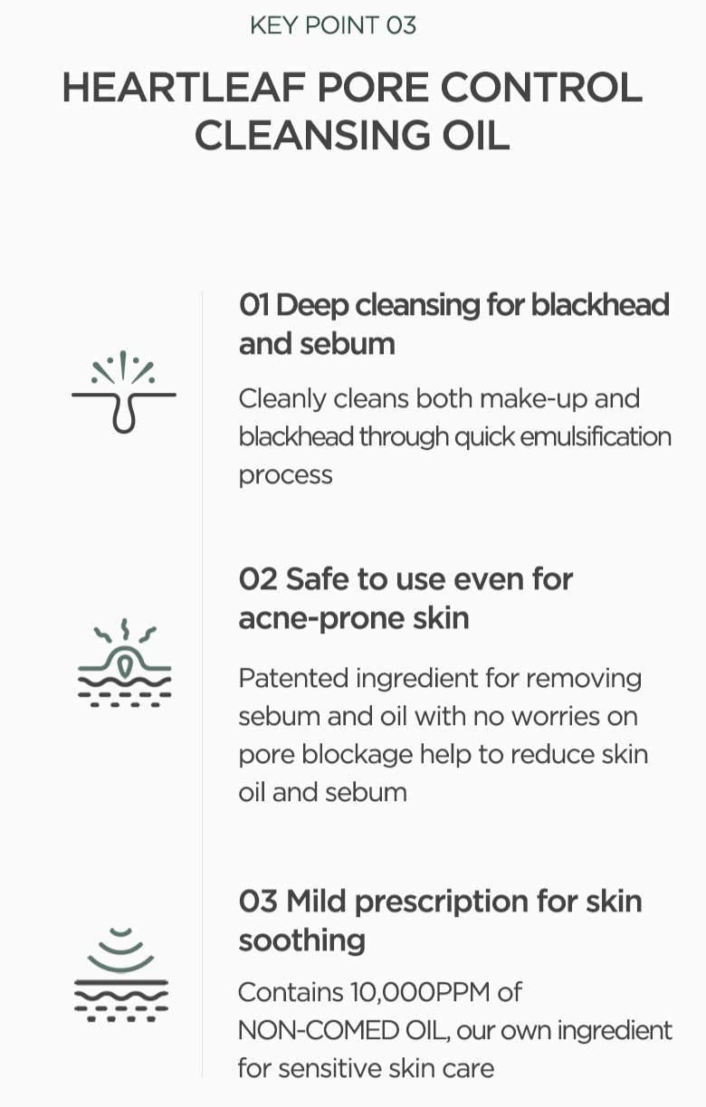 ANUA Heartleaf Pore Control Cleansing Oil