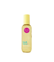 Eos Beach Waves Body Mist