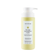 Bio-Lipid Restoring Body Lotion