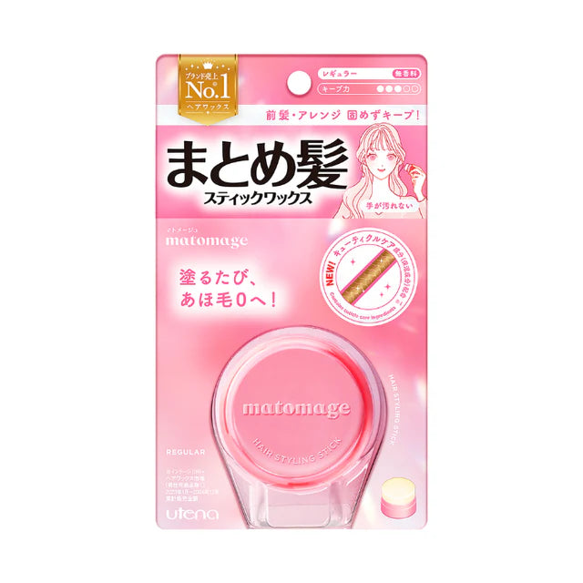 Utena Matomage Hair Styling Stick wax
