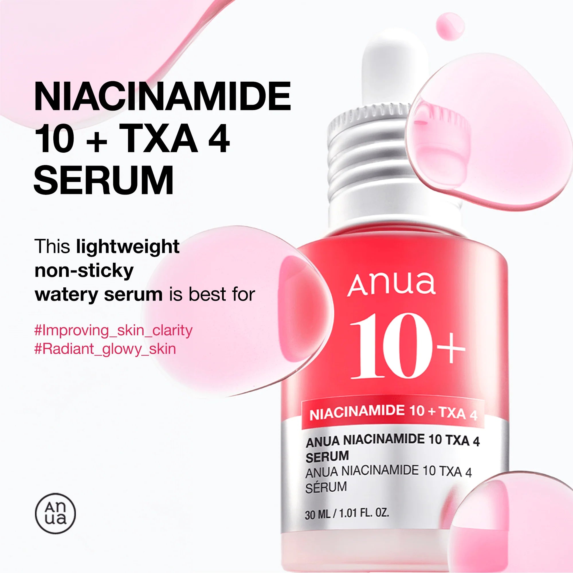 Anua Niacinamide 10% +TXA 4% Dark Spot Correcting Serum