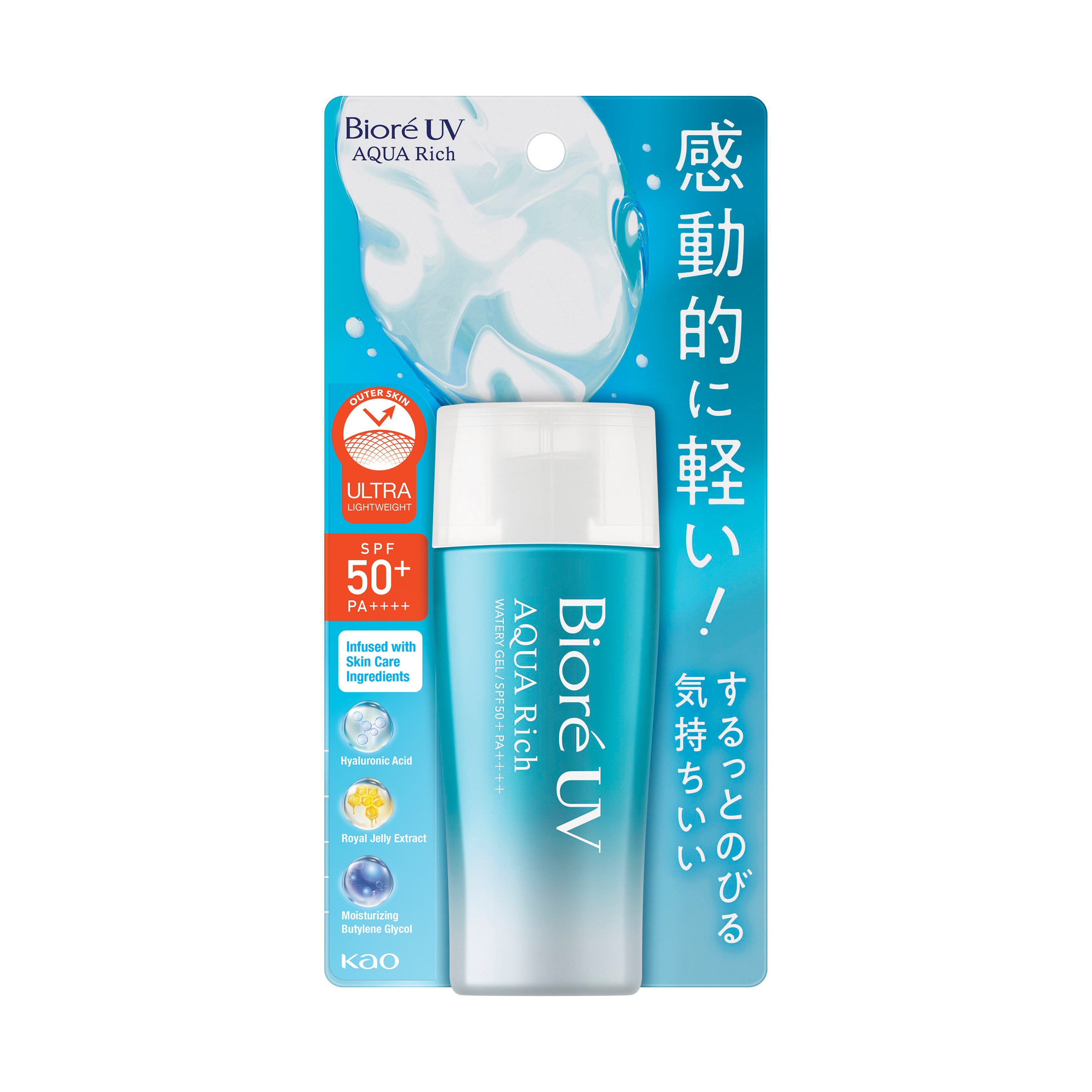 Biore UV Aqua Rich Watery Gel SPF 50+ PA++++ (70 ml)