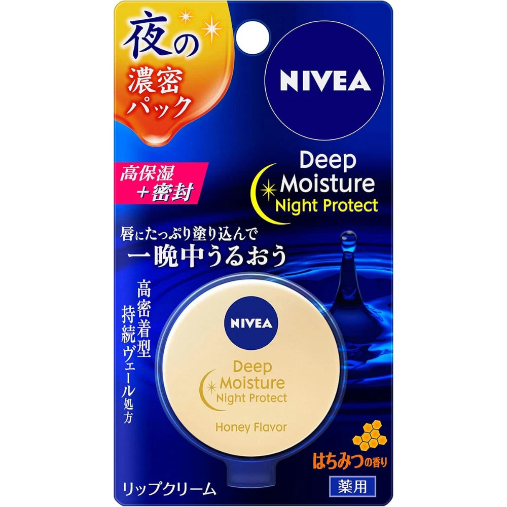 NIVEA Deep Moisture Night Lip Balm Honey Scent