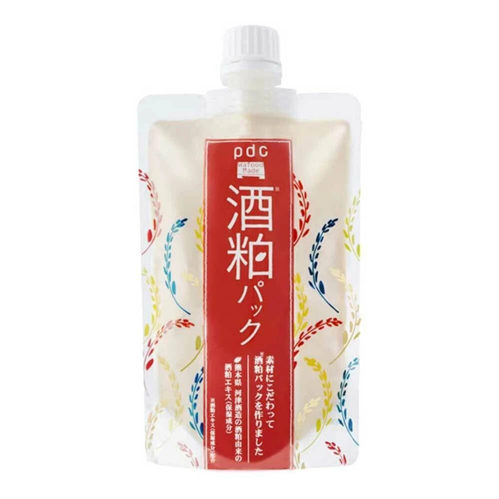 PDC Wafood Made Mask