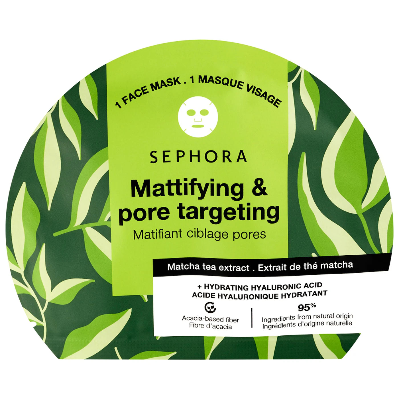 Hydrating Hyaluronic Acid Face Masks