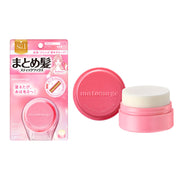 Utena Matomage Hair Styling Stick wax