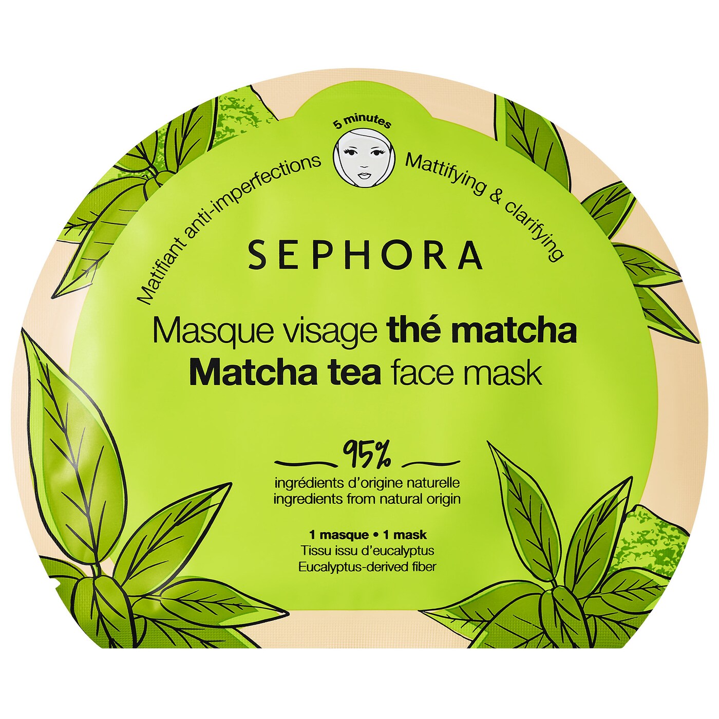 Hydrating Hyaluronic Acid Face Masks