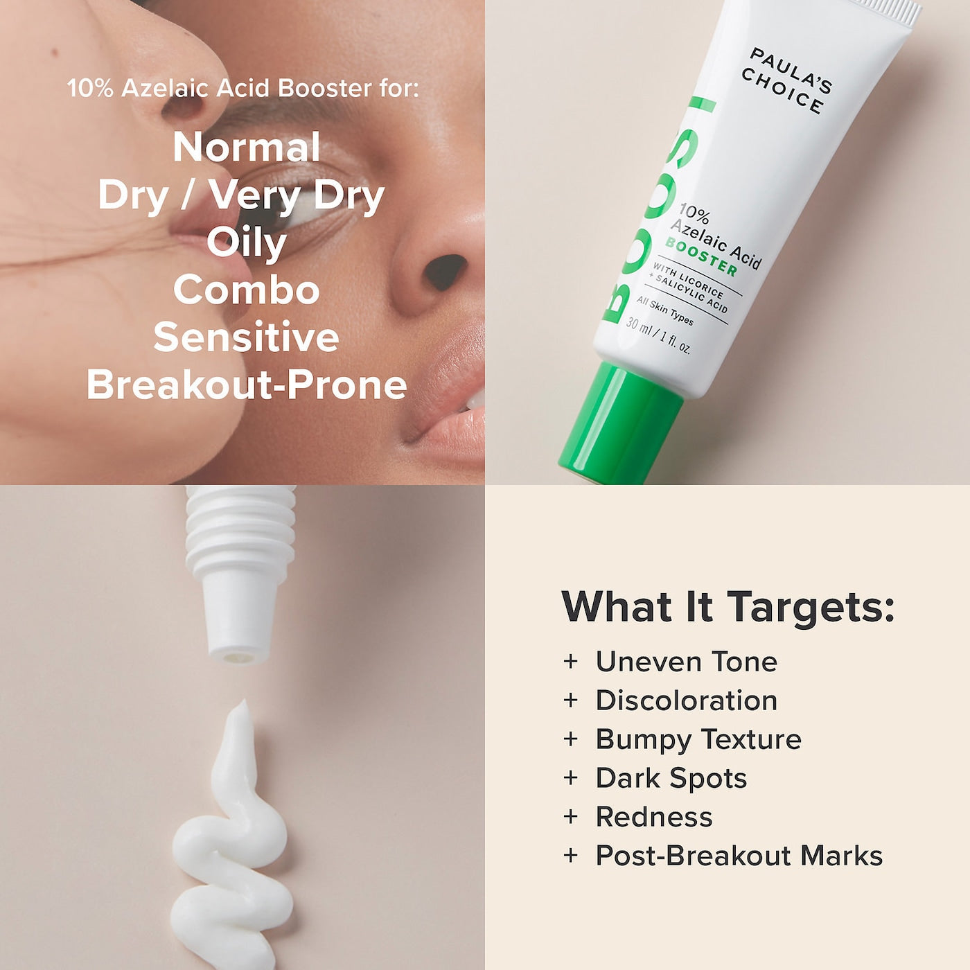 Azelaic Acid Paula's Choice | Paula's Choice | EVE