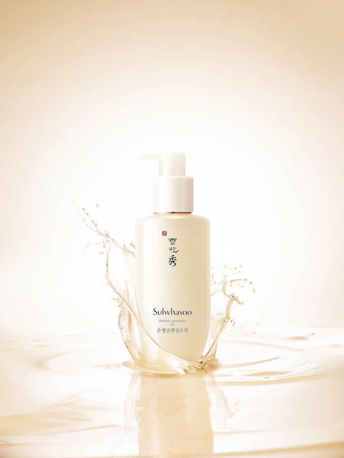 Gentle Cleansing Oil Makeup Remover