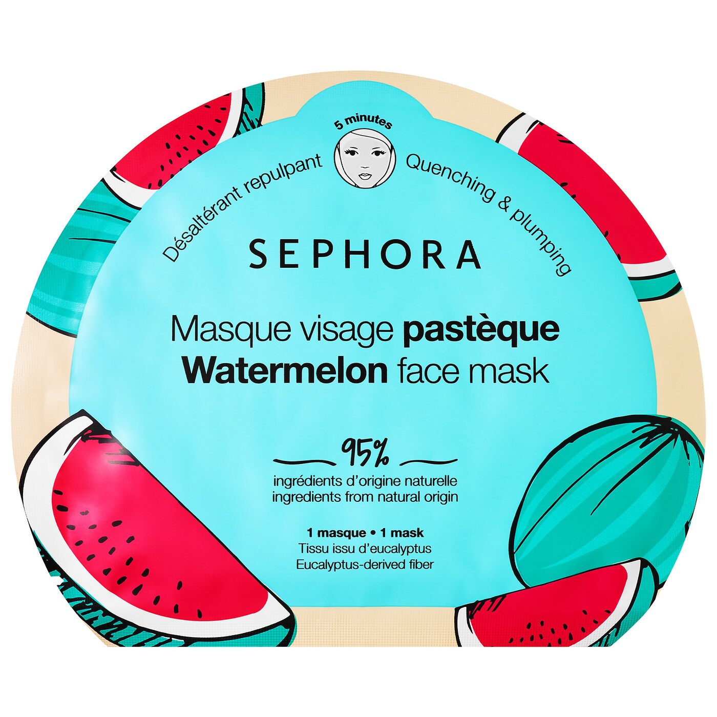 Hydrating Hyaluronic Acid Face Masks